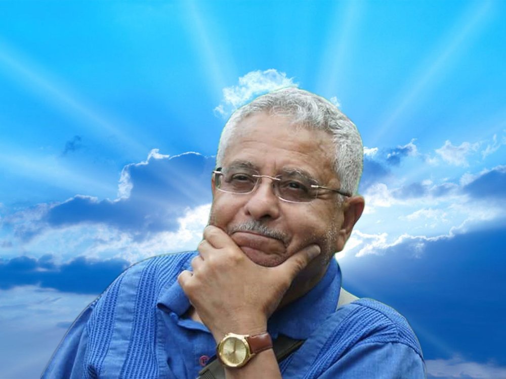 George Dimitrious