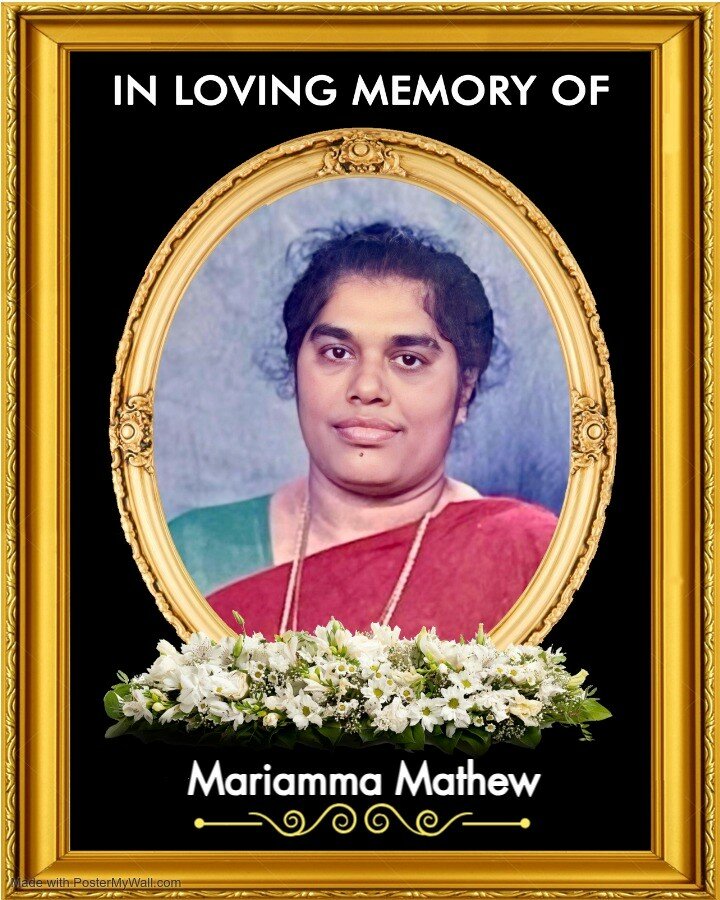 Mariamma Mathew